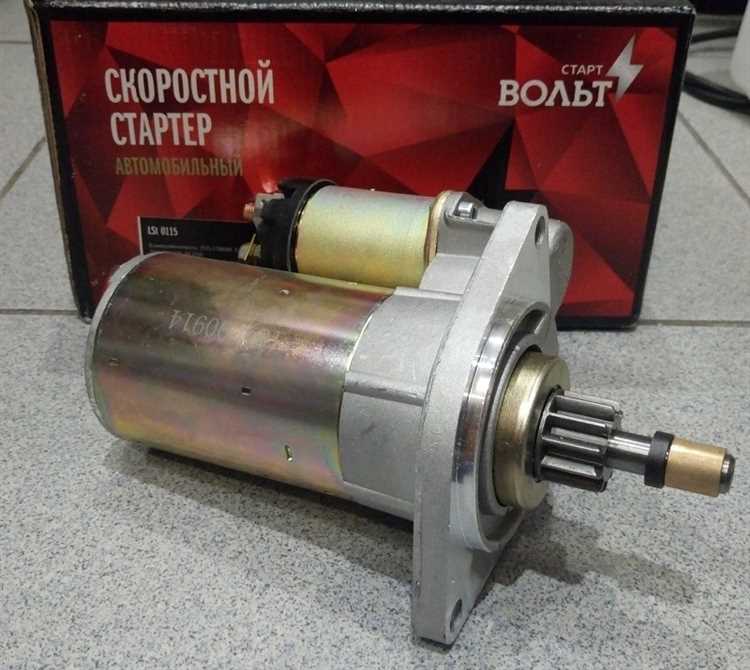 Как определить неисправность втягивающего реле на ВАЗ 2114