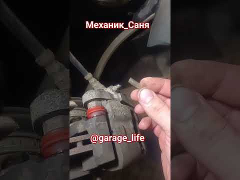 Как проверить и отрегулировать установленную защиту двигателя