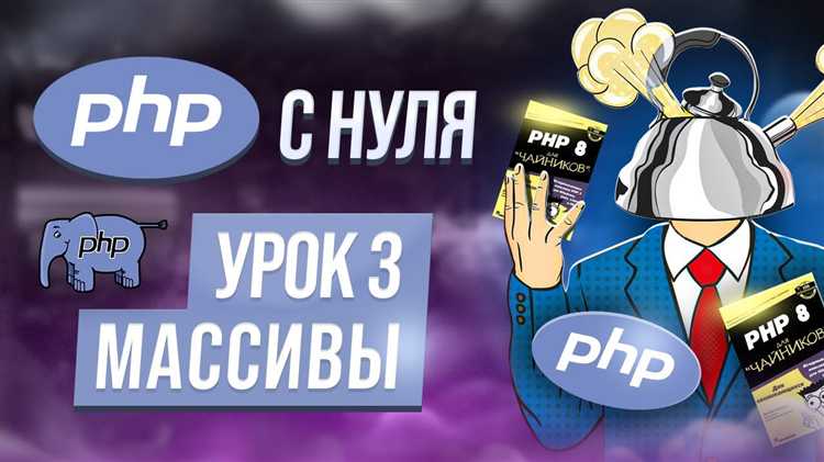 Как объединить элементы числового массива через запятую