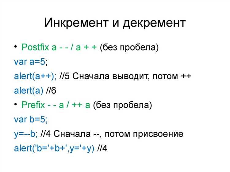 Преобразование строки в число с учётом базовых систем счисления