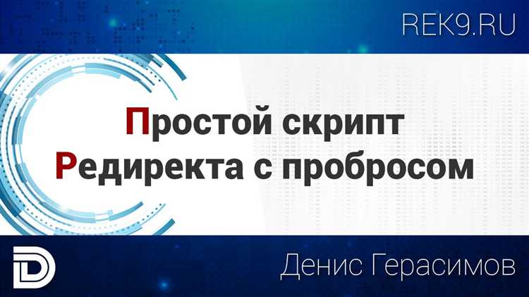 Как передать данные с кнопки в PHP с помощью метода POST