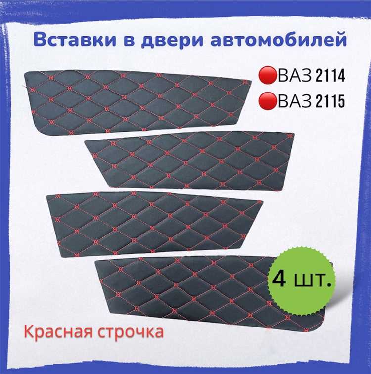 Проблемы, которые могут возникнуть при установке дверных карт
