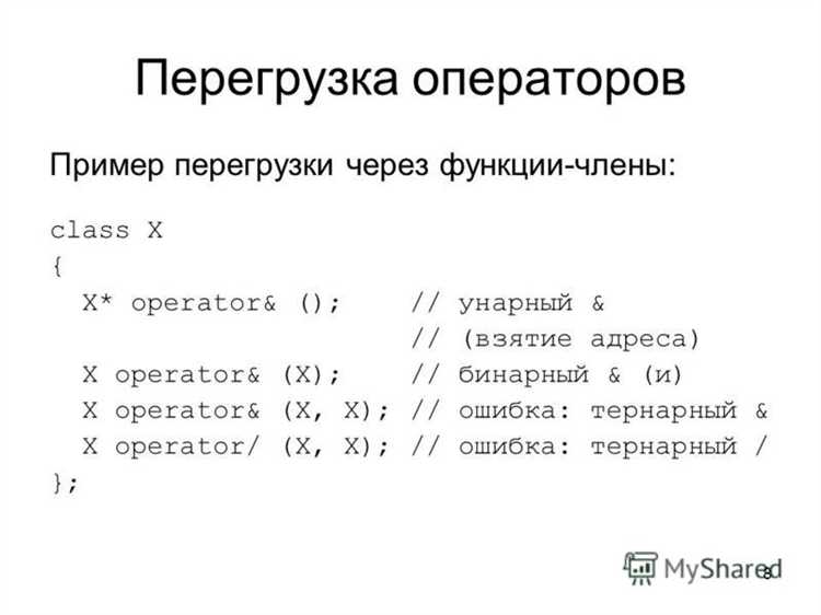 Сравнение дат с использованием оператора == в PHP
