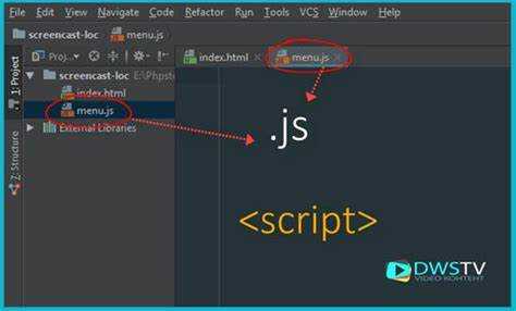 Применение атрибута async для асинхронной загрузки JavaScript
