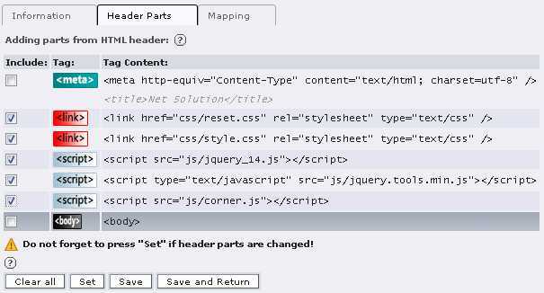 Подключение JavaScript к HTML-странице через атрибуты