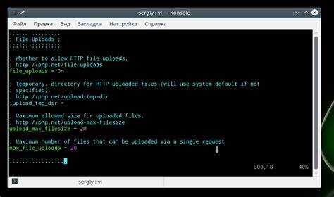 Как проверить файл на наличие кода php