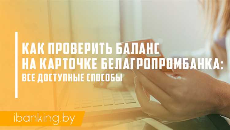Инструменты и оборудование для проверки генератора в домашних условиях
