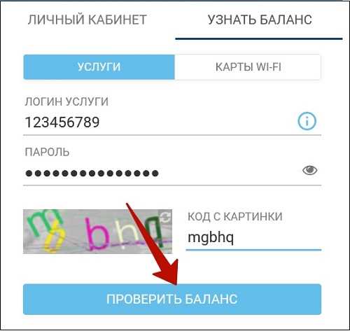 Тестирование регулятора напряжения без демонтажа генератора