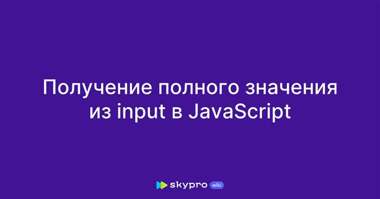 Проверка пустого значения через сравнение с пустой строкой