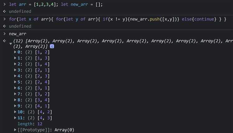 Как проверить javascript число четное