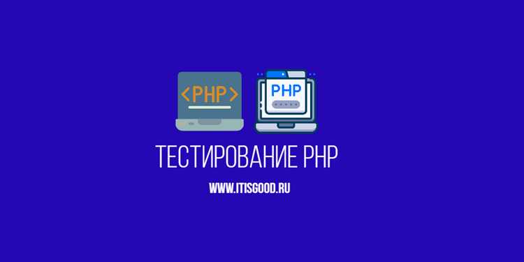 Проверка обязательных полей формы на пустые значения