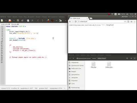 Как проверить переменную на пустоту php