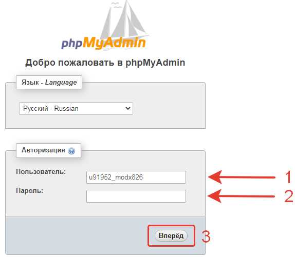 Использование PDO для проверки подключения к MySQL