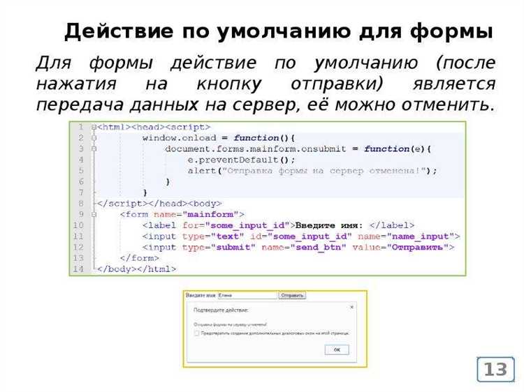 Как различить примитивы и объекты вручную
