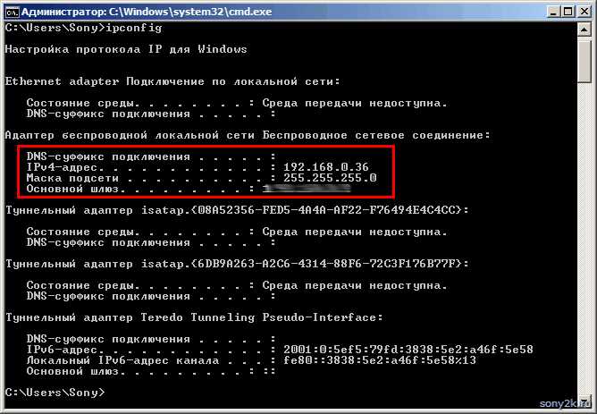 4. Проверка версии PHP после обновления