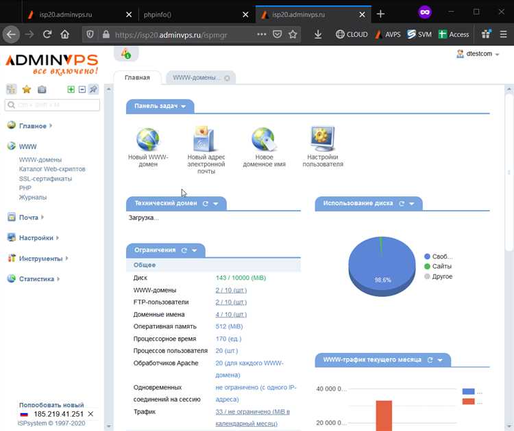 Использование панели управления хостингом для проверки версии PHP