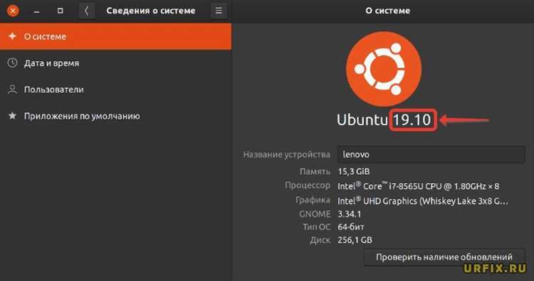 Как определить, какая версия PHP используется по умолчанию