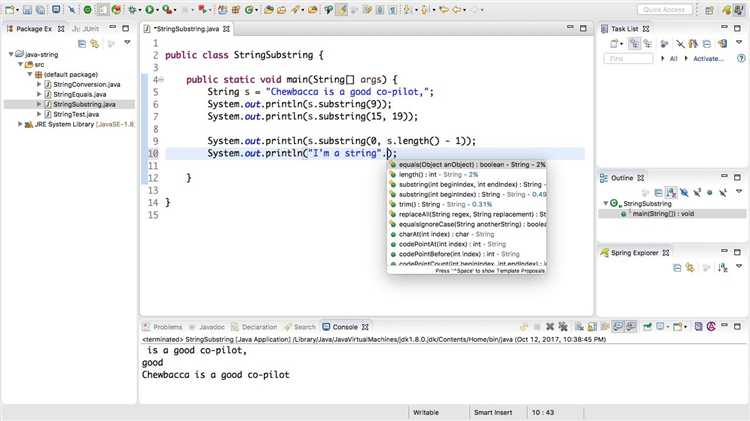 Разница между includes(), indexOf() и search()