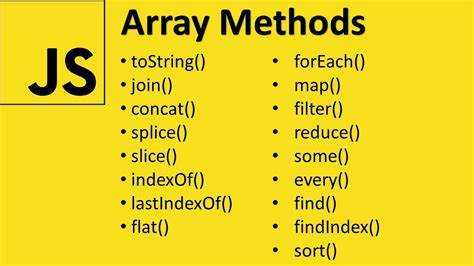 Как проверить является ли переменная массивом javascript