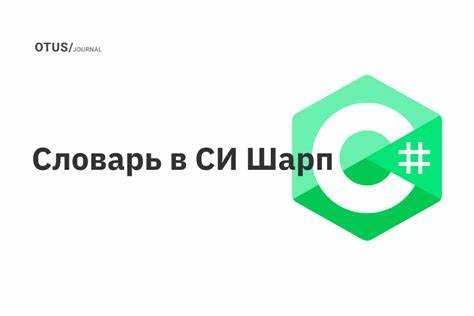 Разница между if и else if: когда использовать каждый