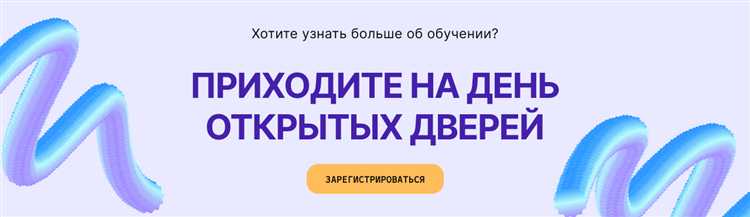 5. Специфичные ошибки для разных типов асинхронных операций