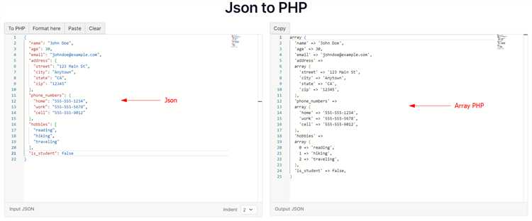 Чтение JSON из файла и преобразование в массив PHP
