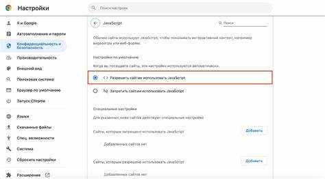 Обработка разрешений на использование камеры