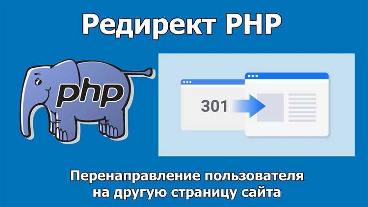 Создание очереди с использованием класса SplQueue