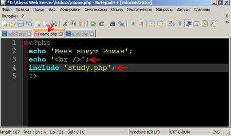 Работа со строками в PHP: основные методы и примеры