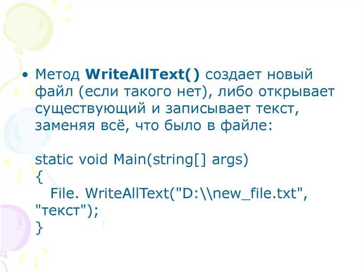 Основные различия между массивами и коллекциями