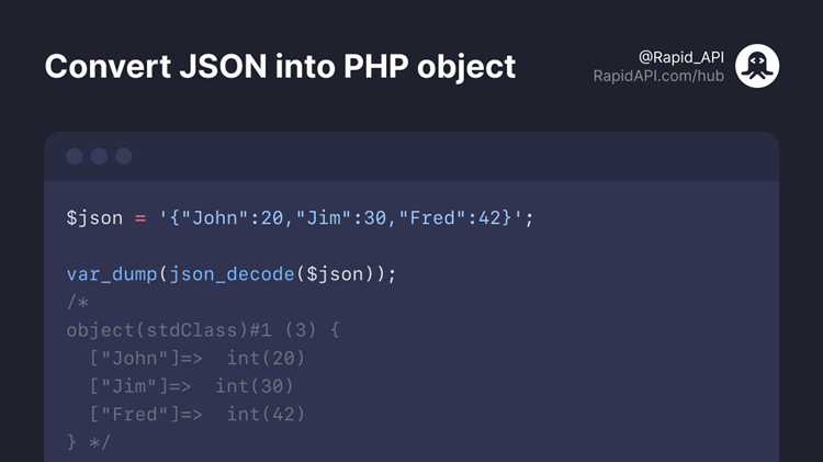 Как работать с вложенными структурами JSON в PHP