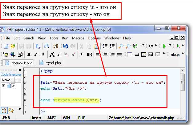 Использование str_getcsv для парсинга CSV данных