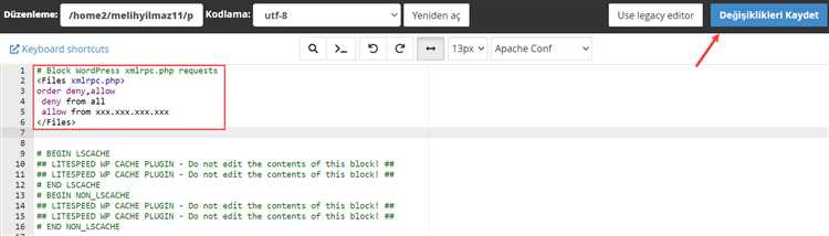 Подключение и использование SimpleXML для разбора XML