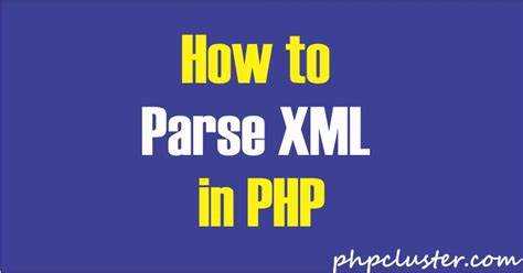 Использование DOM для более сложного парсинга XML
