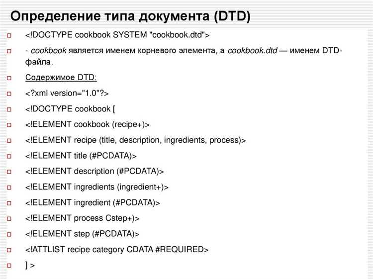 Как обрабатывать ошибки при парсинге XML в PHP