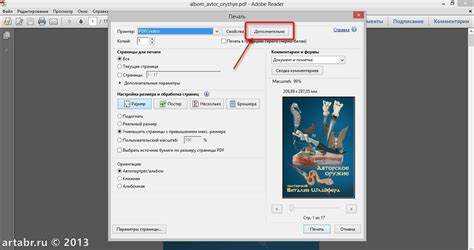 Использование редакторов кода для печати PHP файлов
