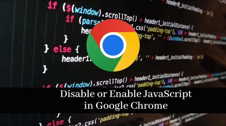 Как разрешить javascript в google chrome