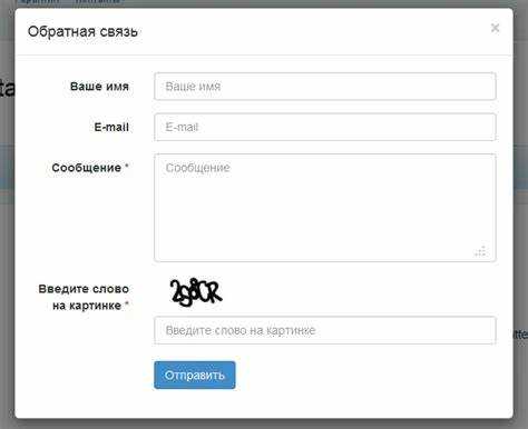 Как обработать ответ сервера в формате JSON