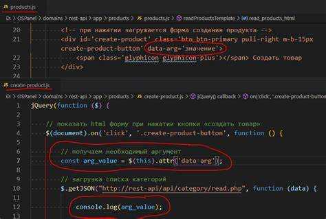 Создание системы авторизации через токены