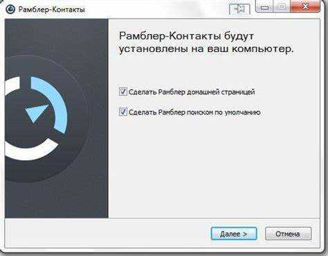 Как сделать index php стартовой страницей