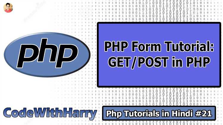 Обработка ошибок при выполнении POST запроса в PHP