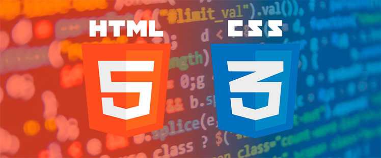 Как CSS и JavaScript взаимодействуют для анимаций