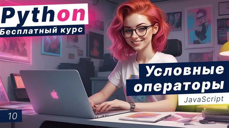 Как декремент влияет на производительность в JavaScript