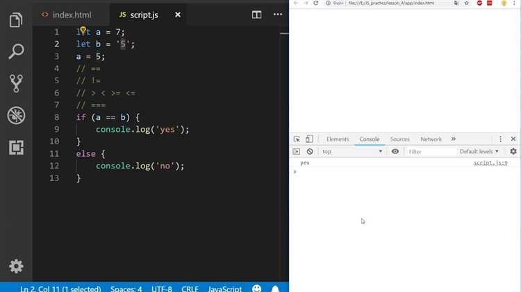 Как выглядит оператор декремента в языке javascript