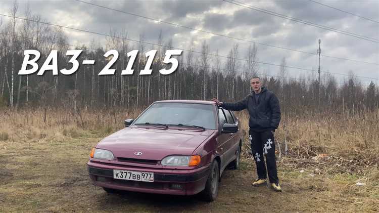 Удобства для водителя