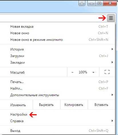 Проверка состояния JavaScript после внесённых изменений