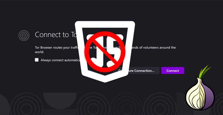 Как выключить javascript в tor
