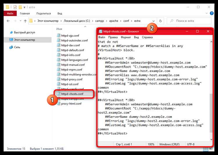 Решение проблем с доступом к PHP скрипту через браузер