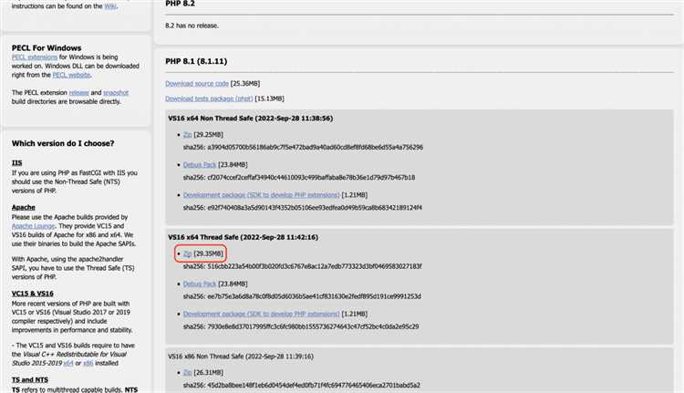 Обработка ошибок при запуске PHP скрипта