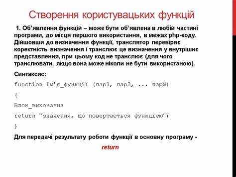 Определение метода action в классе контроллера